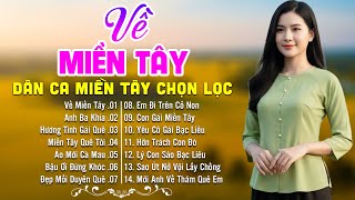 Dân Ca Đặc Biệt
