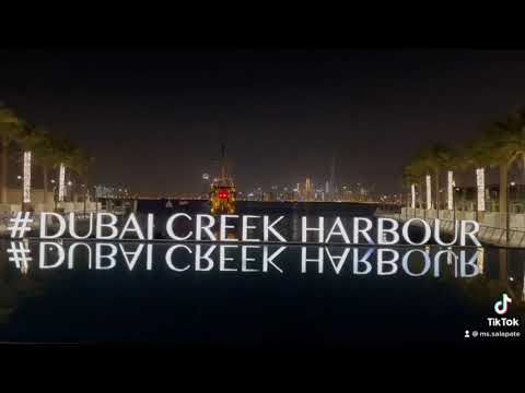 Dubai Creek Harbor @ Ras Al Khor