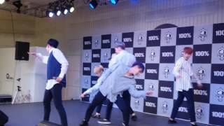 20170513 아베노규즈몰 2부 지독하게 백퍼센트