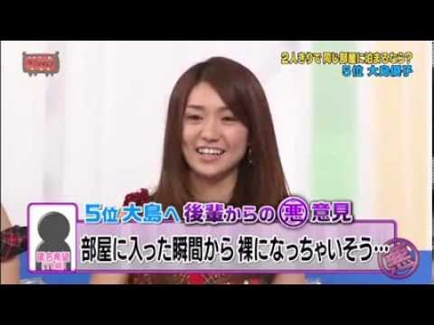 AKB48 思わずニヤけてしまう動画！