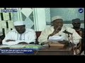 Mace Mai Juna Biyu Ba Ta Yin Jinin Al Ada Sheikh Ja Afar Kano Rahimahullah Mace Mai Juna Biyu Ba Ta Yin Jinin Al Ada Sheikh Ja Afar Kano Rahimahullah