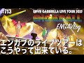 【Zeppツアーの裏側!】エンガブ初のZepp!福岡・大阪・名古屋の模様をvlog でお届け!【メイキング】713【オネエ】