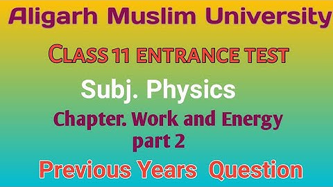 Amu entrance test paper