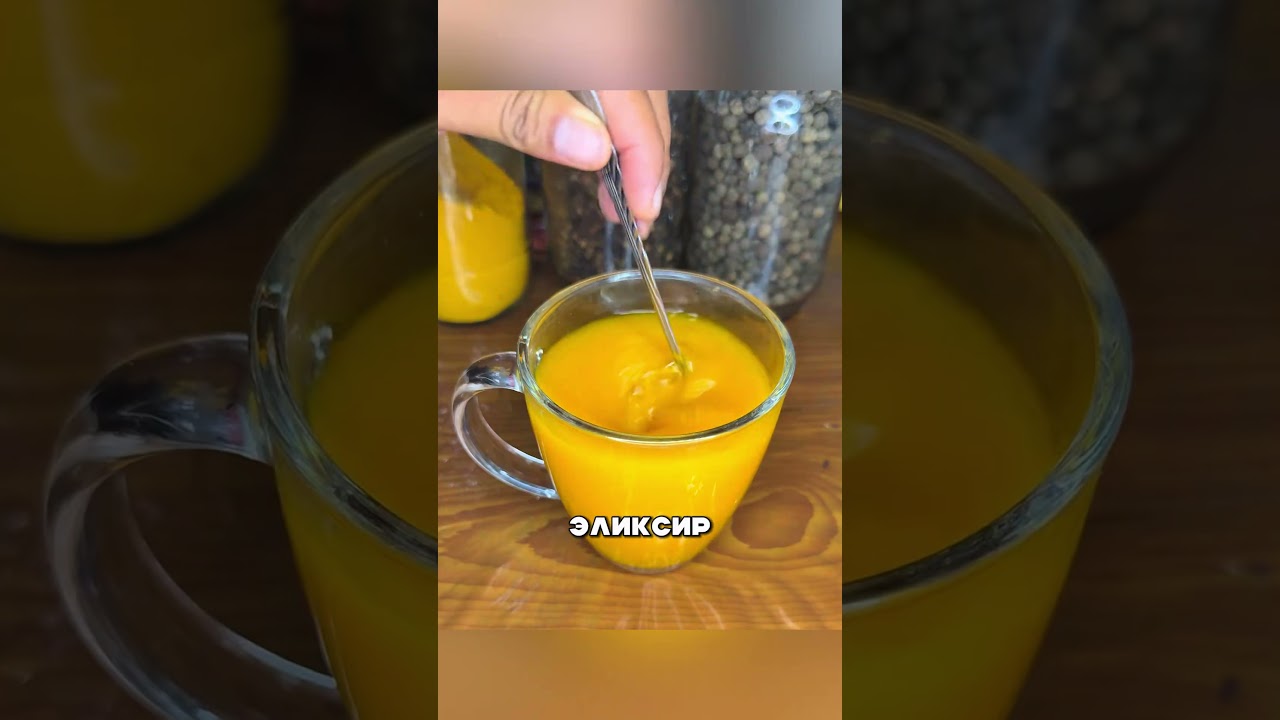 ЖЕСТЬ 🤬 ОБЯЗАТЕЛЬНО ПЕЙТЕ ЭТО НА НОЧЬ 😳😴