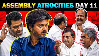 Assembly Atrocities Troll Day 11 | CM Vijay - Today Trending