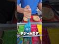タイの砂糖菓子