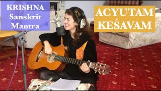 acyutam keshavam - Sanskrit song - the divine attributes of Krishna