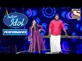 Sireesha और Vaishnav ने Tamilian Melodies पे दिया एक बढ़िया Performance! | Indian Idol Season 12