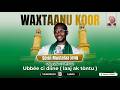 🔴Direct Touba : Conférence de Ramadan 1447H Mosquée Sam Serigne Bara Khourédia - 4ème Vendredi