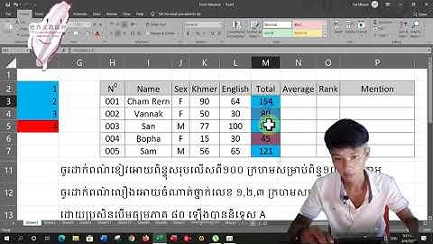 Lesson #24 ការប្រើប្រាស់ conditional formatting in  Excel 2019