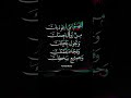 أّلَلَهّـمً أآآمًــيَنِ يَـــﷻـآربً آلَعٌـــآآلَمًيَنِ❤