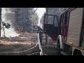 В зоне отчуждения Чернобыльской АЭС - масштабный лесной пожар из-за атаки дронов РФ