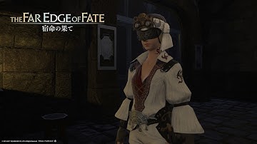 「FINAL FANTASY XIV」Main Scenario 3.5 Walkthrough PART 1: Tidings from Ala Mhigo