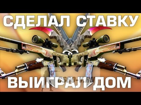 мобильный вулкан удачи мобильный вулкан удачи