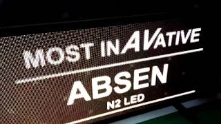 Absen led factory. New schow room / Китай / завод светодиодных экранов