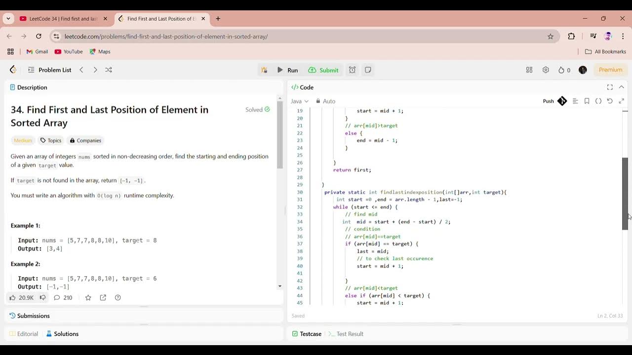 34. Find First and Last Position of Element in Sorted Array - YouTube