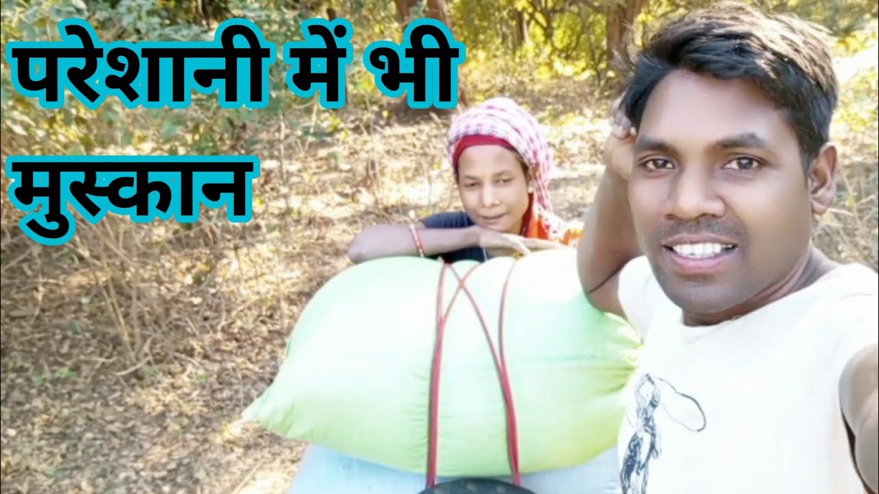 ज़िंदगी चाहे जैसी हो, मुस्कान नहीं रुकनी चाहिए 😊No Matter What Life Brings, Keep Smiling#dailyvlog 