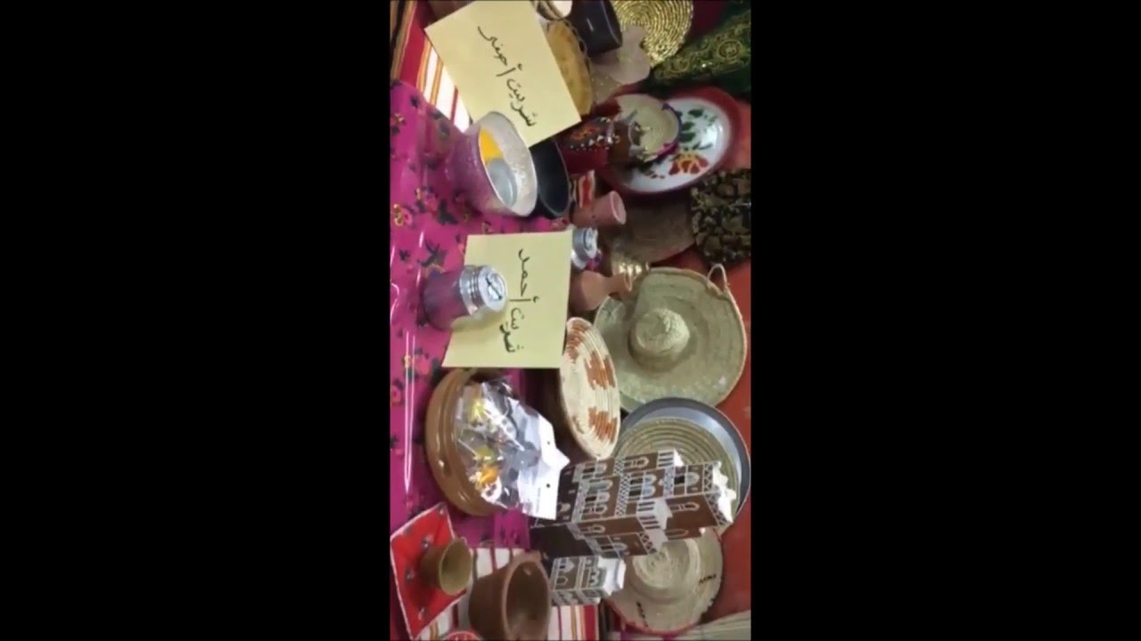 ‫حفل الجنادرية في مدرسة بسمة النجاح الإبتدائية الأهلية لعام 1437هـ