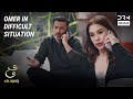 What Will He Do Next? | Ain Ishq | One Love Turkish Drama Urdu Dubbed | UD21