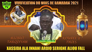 ALA INNANII ARDIO SERIGNE ALIOU FALL K1 HT THIES J24 RAMADAN 2021