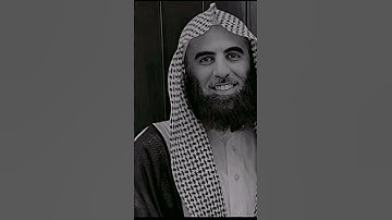 تلاوه هادئه جميله محمد اللحيدان