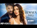 New Song Bewafa Ishq Tiger Shroff Janhvi Kapoor Sad Hindi Song New Hindi Song 2026