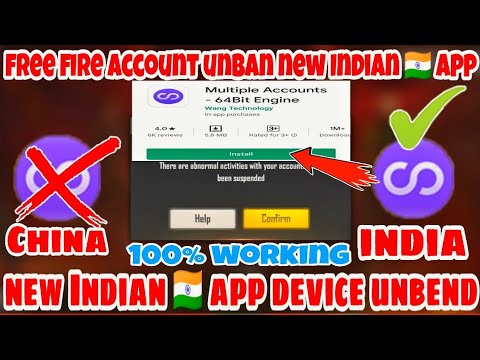 Free Fire Account Suspended Free Fire Unbend Device Indian App Multiple Accounts Ff Gaming Said Youtube