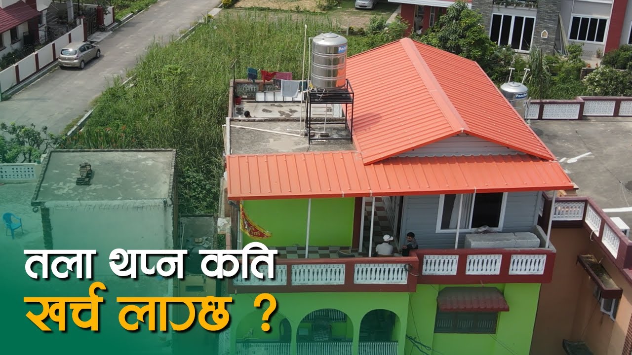 prefab-house-in-nepal-korean-house-sy