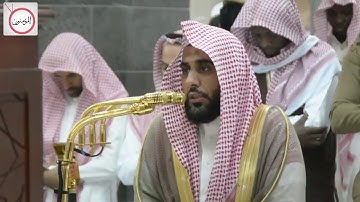 تلاوة أكثر من رااائعة بصوت الشيخ عبد الله الجهني ماتيسر من سورة الإنسان