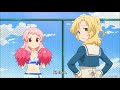 アニマエール!「頑張れ!頑張れ!宇希♪」