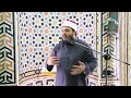 02 هشام بن العاص من حياة الصحابة الشيخ أحمد جلال 