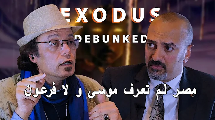 :       - Exodus: Heated discussion with a Coptic ...