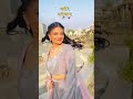 Khamma ghani💓 #udaipur #rajasrhan #rajasthaniculture #indianwear