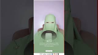 A Recitation That Ignites The Light Of Faith In Your Heart A Stunning Performance By Afaf