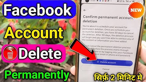 Facebook Account Delete Kaise Kare | Facebook Account Ko Delete Kaise Kare | Facebook Account Delete