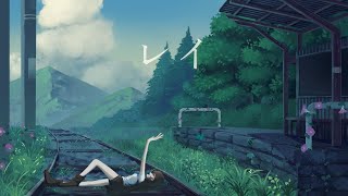 【ひそ】レイft.初音ミク