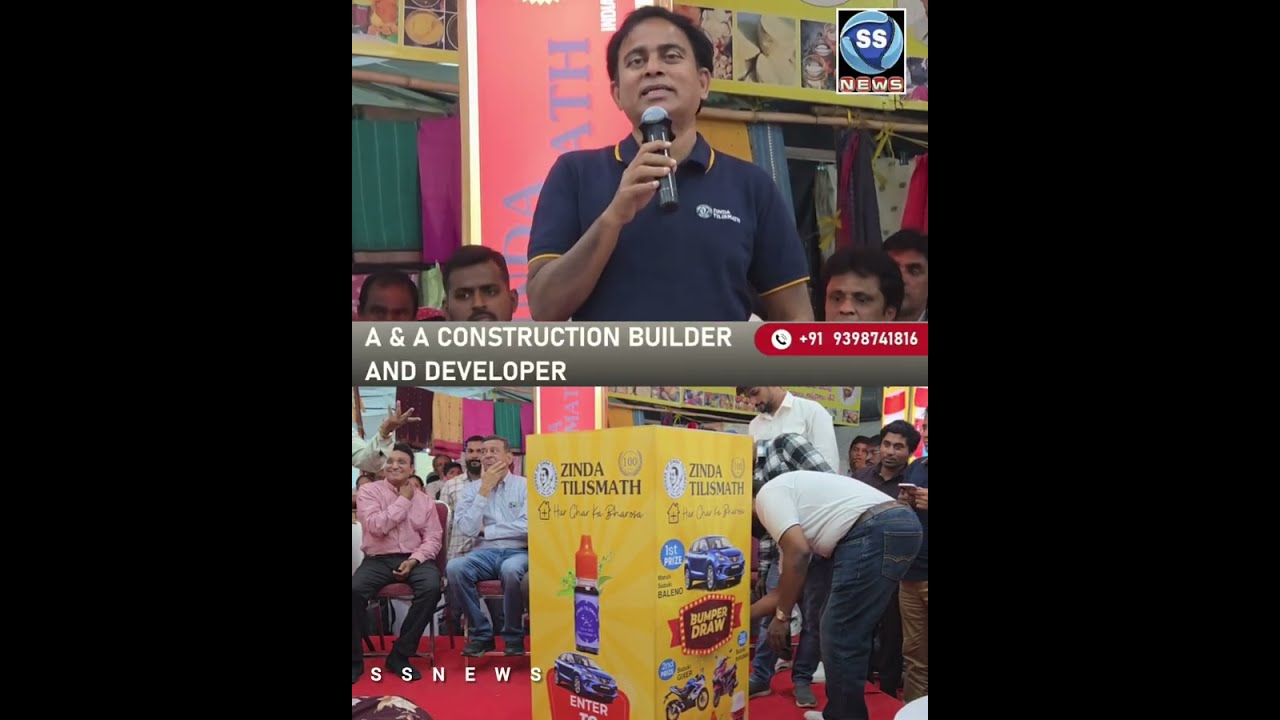 Haji Begum Gets Zinda Tilismath Bumper Prize As Suzuki Baleno Car 