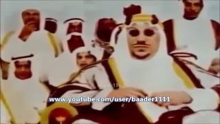 فيلم وثائقي عن الهلال السعودي منذ تأسيسه حتى عام 2000