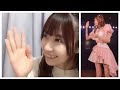 2022.10.12 卒業発表する人に間違われた橋本陽菜 の動画、YouTube動画。