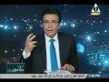 برنامج من ماسبيرو القناة الاولى حلقة يوم الاحد 28 8 2016