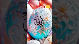 #Ya Rasool #ya'Allah