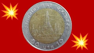 10 baht coin from 2015. Look carefully and you can sell it for 5,000 baht.