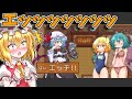 【かわいい】エッッな水着を着てしまうフランとオオカミさん…Part4【ふらふら冒険フランちゃん～海賊財宝探検隊～】【東方二次創作ゲーム】【ゆっくり実況】