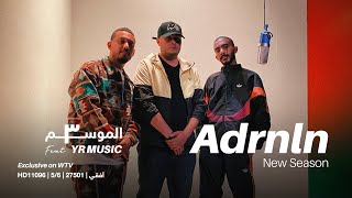 #Adrenaline with Alyoung & Randar - أدرينالين مع القيادات العليا | الموسم الثالث | الحلقة العاشرة