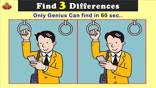 : #14 - Find 3 Differences from The Images - Spot in 60 secs | Brain Games | ChikooBerry