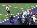 Liberty Flames vs. James Madison Dukes | Full Game Highlights | ESPN College Football