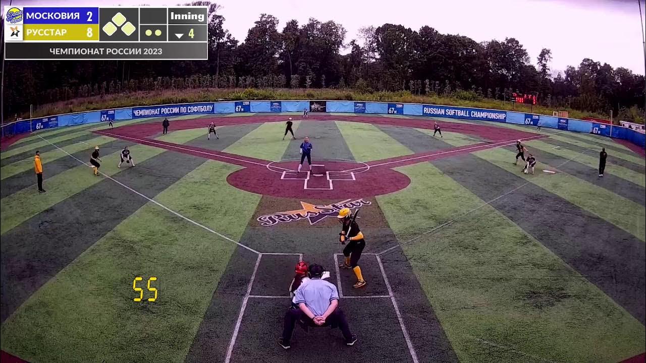 Baseball gametrack. Бейсбол раннер. Пинчер бейсбол. Софтбол москвич. Игра бейсбол.