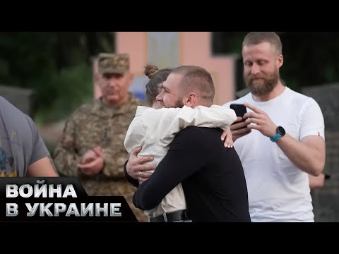 😍 Трогательное возвращение героев: как командиры Азова вернулись домой