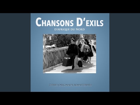 Alger Alger 2014 Remastered