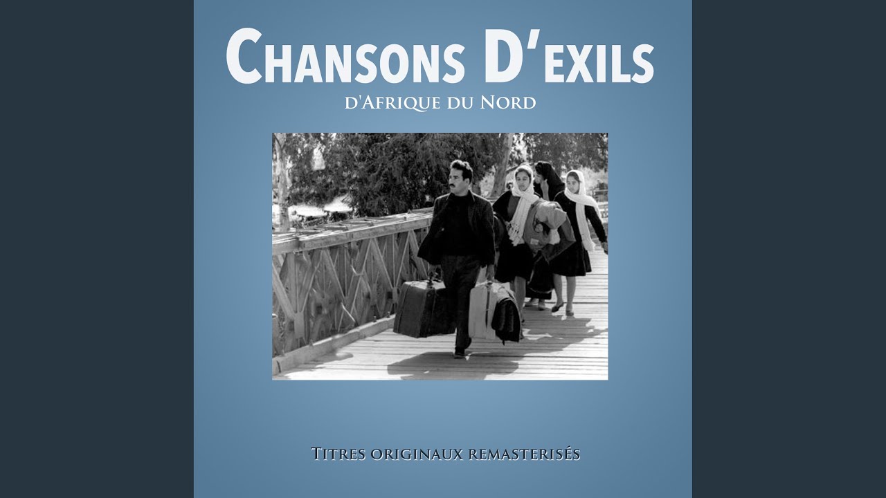 Alger Alger (2014 Remastered)